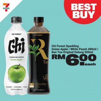 7-Eleven-Eat-Drink-Celebration-Promotion-18-350x350 - Johor Kedah Kelantan Kuala Lumpur Melaka Negeri Sembilan Pahang Penang Perak Perlis Promotions & Freebies Putrajaya Sabah Sarawak Selangor Supermarket & Hypermarket Terengganu 