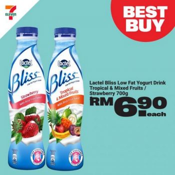 7-Eleven-Eat-Drink-Celebration-Promotion-19-350x350 - Johor Kedah Kelantan Kuala Lumpur Melaka Negeri Sembilan Pahang Penang Perak Perlis Promotions & Freebies Putrajaya Sabah Sarawak Selangor Supermarket & Hypermarket Terengganu 