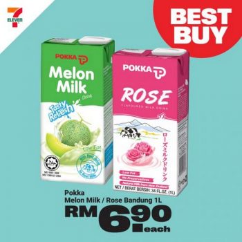 7-Eleven-Eat-Drink-Celebration-Promotion-20-350x350 - Johor Kedah Kelantan Kuala Lumpur Melaka Negeri Sembilan Pahang Penang Perak Perlis Promotions & Freebies Putrajaya Sabah Sarawak Selangor Supermarket & Hypermarket Terengganu 