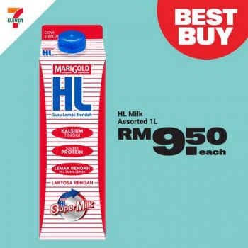 7-Eleven-Eat-Drink-Celebration-Promotion-21-350x350 - Johor Kedah Kelantan Kuala Lumpur Melaka Negeri Sembilan Pahang Penang Perak Perlis Promotions & Freebies Putrajaya Sabah Sarawak Selangor Supermarket & Hypermarket Terengganu 