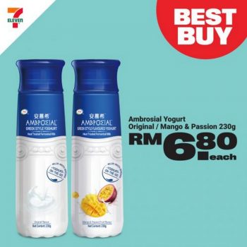 7-Eleven-Eat-Drink-Celebration-Promotion-26-350x350 - Johor Kedah Kelantan Kuala Lumpur Melaka Negeri Sembilan Pahang Penang Perak Perlis Promotions & Freebies Putrajaya Sabah Sarawak Selangor Supermarket & Hypermarket Terengganu 