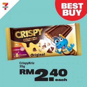 7-Eleven-Eat-Drink-Celebration-Promotion-28-350x350 - Johor Kedah Kelantan Kuala Lumpur Melaka Negeri Sembilan Pahang Penang Perak Perlis Promotions & Freebies Putrajaya Sabah Sarawak Selangor Supermarket & Hypermarket Terengganu 