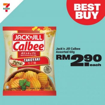 7-Eleven-Eat-Drink-Celebration-Promotion-29-350x350 - Johor Kedah Kelantan Kuala Lumpur Melaka Negeri Sembilan Pahang Penang Perak Perlis Promotions & Freebies Putrajaya Sabah Sarawak Selangor Supermarket & Hypermarket Terengganu 