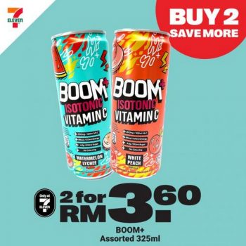 7-Eleven-Eat-Drink-Celebration-Promotion-3-350x350 - Johor Kedah Kelantan Kuala Lumpur Melaka Negeri Sembilan Pahang Penang Perak Perlis Promotions & Freebies Putrajaya Sabah Sarawak Selangor Supermarket & Hypermarket Terengganu 