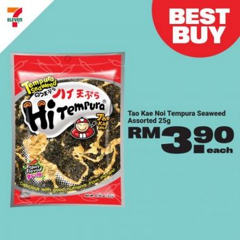 7-Eleven-Eat-Drink-Celebration-Promotion-35-350x350 - Johor Kedah Kelantan Kuala Lumpur Melaka Negeri Sembilan Pahang Penang Perak Perlis Promotions & Freebies Putrajaya Sabah Sarawak Selangor Supermarket & Hypermarket Terengganu 