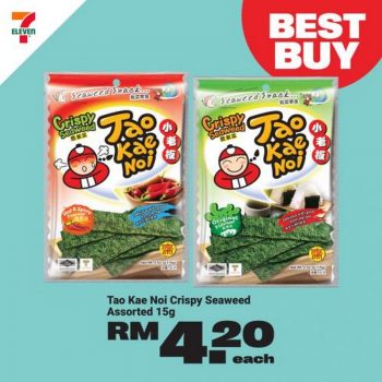 7-Eleven-Eat-Drink-Celebration-Promotion-37-350x350 - Johor Kedah Kelantan Kuala Lumpur Melaka Negeri Sembilan Pahang Penang Perak Perlis Promotions & Freebies Putrajaya Sabah Sarawak Selangor Supermarket & Hypermarket Terengganu 