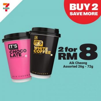 7-Eleven-Eat-Drink-Celebration-Promotion-6-350x350 - Johor Kedah Kelantan Kuala Lumpur Melaka Negeri Sembilan Pahang Penang Perak Perlis Promotions & Freebies Putrajaya Sabah Sarawak Selangor Supermarket & Hypermarket Terengganu 