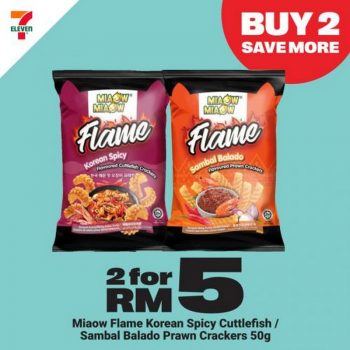 7-Eleven-Eat-Drink-Celebration-Promotion-7-350x350 - Johor Kedah Kelantan Kuala Lumpur Melaka Negeri Sembilan Pahang Penang Perak Perlis Promotions & Freebies Putrajaya Sabah Sarawak Selangor Supermarket & Hypermarket Terengganu 