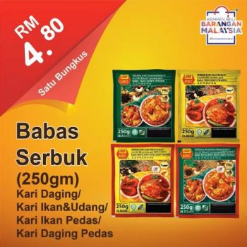 99-Speedmart-Buy-Malaysia-Products-Promotion-1-350x350 - Johor Kedah Kelantan Kuala Lumpur Melaka Negeri Sembilan Pahang Penang Perak Perlis Promotions & Freebies Putrajaya Selangor Supermarket & Hypermarket Terengganu 