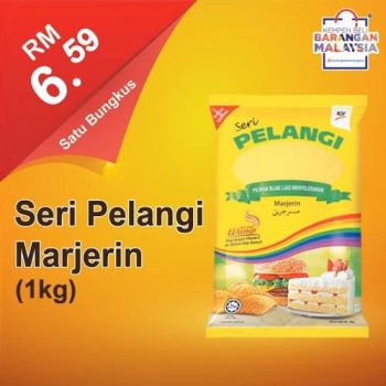 99-Speedmart-Buy-Malaysia-Products-Promotion-10-350x350 - Johor Kedah Kelantan Kuala Lumpur Melaka Negeri Sembilan Pahang Penang Perak Perlis Promotions & Freebies Putrajaya Selangor Supermarket & Hypermarket Terengganu 