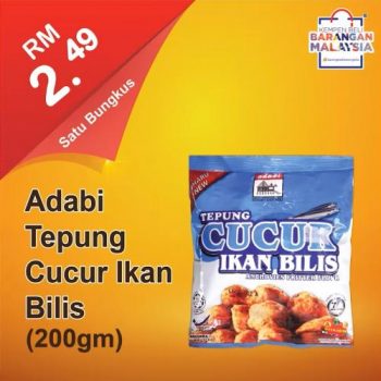 99-Speedmart-Buy-Malaysia-Products-Promotion-11-350x350 - Johor Kedah Kelantan Kuala Lumpur Melaka Negeri Sembilan Pahang Penang Perak Perlis Promotions & Freebies Putrajaya Selangor Supermarket & Hypermarket Terengganu 