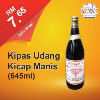 99-Speedmart-Buy-Malaysia-Products-Promotion-12-350x350 - Johor Kedah Kelantan Kuala Lumpur Melaka Negeri Sembilan Pahang Penang Perak Perlis Promotions & Freebies Putrajaya Selangor Supermarket & Hypermarket Terengganu 