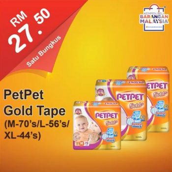 99-Speedmart-Buy-Malaysia-Products-Promotion-25-350x350 - Johor Kedah Kelantan Kuala Lumpur Melaka Negeri Sembilan Pahang Penang Perak Perlis Promotions & Freebies Putrajaya Selangor Supermarket & Hypermarket Terengganu 