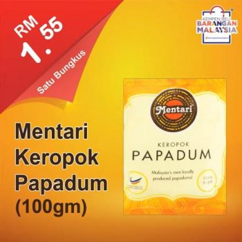 99-Speedmart-Buy-Malaysia-Products-Promotion-26-350x350 - Johor Kedah Kelantan Kuala Lumpur Melaka Negeri Sembilan Pahang Penang Perak Perlis Promotions & Freebies Putrajaya Selangor Supermarket & Hypermarket Terengganu 