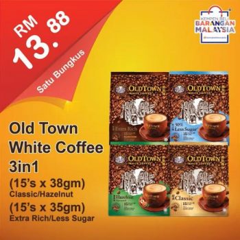 99-Speedmart-Buy-Malaysia-Products-Promotion-27-350x350 - Johor Kedah Kelantan Kuala Lumpur Melaka Negeri Sembilan Pahang Penang Perak Perlis Promotions & Freebies Putrajaya Selangor Supermarket & Hypermarket Terengganu 