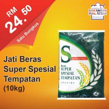 99-Speedmart-Buy-Malaysia-Products-Promotion-30-350x350 - Johor Kedah Kelantan Kuala Lumpur Melaka Negeri Sembilan Pahang Penang Perak Perlis Promotions & Freebies Putrajaya Selangor Supermarket & Hypermarket Terengganu 