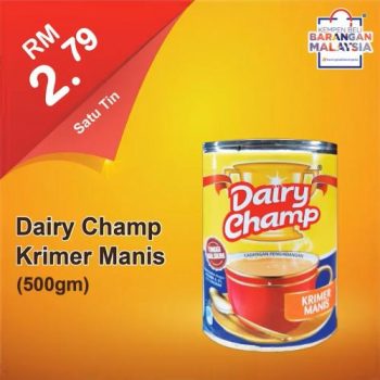 99-Speedmart-Buy-Malaysia-Products-Promotion-33-350x350 - Johor Kedah Kelantan Kuala Lumpur Melaka Negeri Sembilan Pahang Penang Perak Perlis Promotions & Freebies Putrajaya Selangor Supermarket & Hypermarket Terengganu 