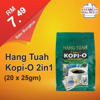 99-Speedmart-Buy-Malaysia-Products-Promotion-350x350 - Johor Kedah Kelantan Kuala Lumpur Melaka Negeri Sembilan Pahang Penang Perak Perlis Promotions & Freebies Putrajaya Selangor Supermarket & Hypermarket Terengganu 