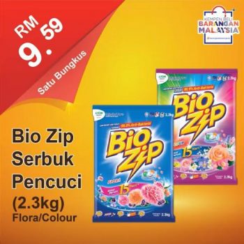 99-Speedmart-Buy-Malaysia-Products-Promotion-36-350x350 - Johor Kedah Kelantan Kuala Lumpur Melaka Negeri Sembilan Pahang Penang Perak Perlis Promotions & Freebies Putrajaya Selangor Supermarket & Hypermarket Terengganu 