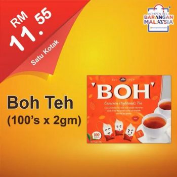 99-Speedmart-Buy-Malaysia-Products-Promotion-4-350x350 - Johor Kedah Kelantan Kuala Lumpur Melaka Negeri Sembilan Pahang Penang Perak Perlis Promotions & Freebies Putrajaya Selangor Supermarket & Hypermarket Terengganu 