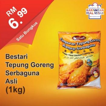 99-Speedmart-Buy-Malaysia-Products-Promotion-40-350x350 - Johor Kedah Kelantan Kuala Lumpur Melaka Negeri Sembilan Pahang Penang Perak Perlis Promotions & Freebies Putrajaya Selangor Supermarket & Hypermarket Terengganu 