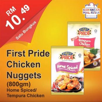 99-Speedmart-Buy-Malaysia-Products-Promotion-41-350x350 - Johor Kedah Kelantan Kuala Lumpur Melaka Negeri Sembilan Pahang Penang Perak Perlis Promotions & Freebies Putrajaya Selangor Supermarket & Hypermarket Terengganu 