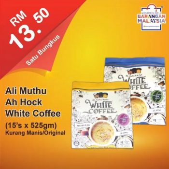 99-Speedmart-Buy-Malaysia-Products-Promotion-6-350x350 - Johor Kedah Kelantan Kuala Lumpur Melaka Negeri Sembilan Pahang Penang Perak Perlis Promotions & Freebies Putrajaya Selangor Supermarket & Hypermarket Terengganu 