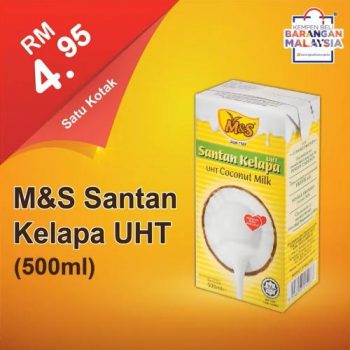 99-Speedmart-Buy-Malaysia-Products-Promotion-7-350x350 - Johor Kedah Kelantan Kuala Lumpur Melaka Negeri Sembilan Pahang Penang Perak Perlis Promotions & Freebies Putrajaya Selangor Supermarket & Hypermarket Terengganu 