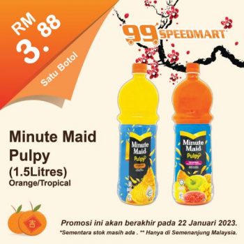 99-Speedmart-Chinese-New-Year-Promotion-15-350x350 - Johor Kedah Kelantan Kuala Lumpur Melaka Negeri Sembilan Pahang Penang Perak Perlis Promotions & Freebies Putrajaya Selangor Supermarket & Hypermarket Terengganu 