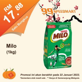 99-Speedmart-Chinese-New-Year-Promotion-32-350x350 - Johor Kedah Kelantan Kuala Lumpur Melaka Negeri Sembilan Pahang Penang Perak Perlis Promotions & Freebies Putrajaya Selangor Supermarket & Hypermarket Terengganu 