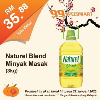 99-Speedmart-Chinese-New-Year-Promotion-33-350x350 - Johor Kedah Kelantan Kuala Lumpur Melaka Negeri Sembilan Pahang Penang Perak Perlis Promotions & Freebies Putrajaya Selangor Supermarket & Hypermarket Terengganu 