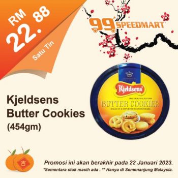 99-Speedmart-Chinese-New-Year-Promotion-34-350x350 - Johor Kedah Kelantan Kuala Lumpur Melaka Negeri Sembilan Pahang Penang Perak Perlis Promotions & Freebies Putrajaya Selangor Supermarket & Hypermarket Terengganu 