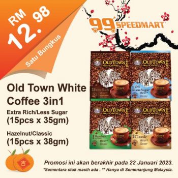 99-Speedmart-Chinese-New-Year-Promotion-38-350x350 - Johor Kedah Kelantan Kuala Lumpur Melaka Negeri Sembilan Pahang Penang Perak Perlis Promotions & Freebies Putrajaya Selangor Supermarket & Hypermarket Terengganu 