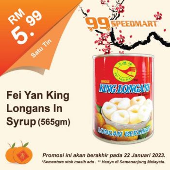 99-Speedmart-Chinese-New-Year-Promotion-4-350x350 - Johor Kedah Kelantan Kuala Lumpur Melaka Negeri Sembilan Pahang Penang Perak Perlis Promotions & Freebies Putrajaya Selangor Supermarket & Hypermarket Terengganu 