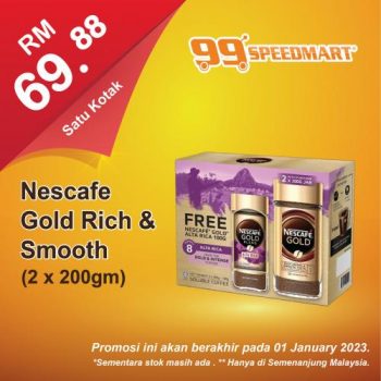 99-Speedmart-Special-Promotion-1-1-350x350 - Johor Kedah Kelantan Kuala Lumpur Melaka Negeri Sembilan Pahang Penang Perak Perlis Promotions & Freebies Putrajaya Selangor Supermarket & Hypermarket Terengganu 