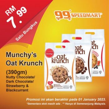 99-Speedmart-Special-Promotion-10-350x350 - Johor Kedah Kelantan Kuala Lumpur Melaka Negeri Sembilan Pahang Penang Perak Perlis Promotions & Freebies Putrajaya Selangor Supermarket & Hypermarket Terengganu 