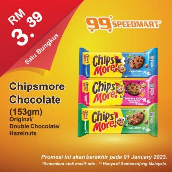 99-Speedmart-Special-Promotion-12-350x350 - Johor Kedah Kelantan Kuala Lumpur Melaka Negeri Sembilan Pahang Penang Perak Perlis Promotions & Freebies Putrajaya Selangor Supermarket & Hypermarket Terengganu 