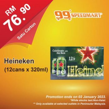 99-Speedmart-Special-Promotion-17-350x350 - Johor Kedah Kelantan Kuala Lumpur Melaka Negeri Sembilan Pahang Penang Perak Perlis Promotions & Freebies Putrajaya Selangor Supermarket & Hypermarket Terengganu 