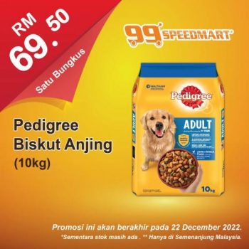 99-Speedmart-Special-Promotion-2-350x350 - Johor Kedah Kelantan Kuala Lumpur Melaka Negeri Sembilan Pahang Penang Perak Perlis Promotions & Freebies Putrajaya Selangor Supermarket & Hypermarket Terengganu 