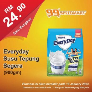 99-Speedmart-Special-Promotion-20-350x350 - Johor Kedah Kelantan Kuala Lumpur Melaka Negeri Sembilan Pahang Penang Perak Perlis Promotions & Freebies Putrajaya Selangor Supermarket & Hypermarket Terengganu 