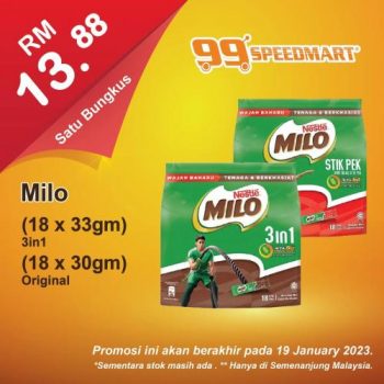 99-Speedmart-Special-Promotion-3-2-350x350 - Johor Kedah Kelantan Kuala Lumpur Melaka Negeri Sembilan Pahang Penang Perak Perlis Promotions & Freebies Putrajaya Selangor Supermarket & Hypermarket Terengganu 