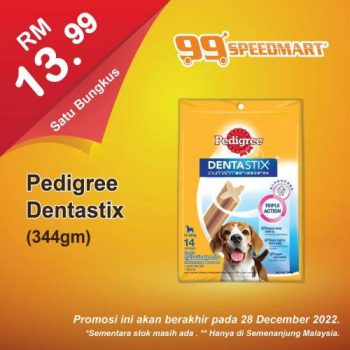 99-Speedmart-Special-Promotion-3-350x350 - Johor Kedah Kelantan Kuala Lumpur Melaka Negeri Sembilan Pahang Penang Perak Perlis Promotions & Freebies Putrajaya Selangor Supermarket & Hypermarket Terengganu 