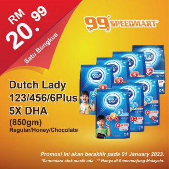 99-Speedmart-Special-Promotion-4-1-350x350 - Johor Kedah Kelantan Kuala Lumpur Melaka Negeri Sembilan Pahang Penang Perak Perlis Promotions & Freebies Putrajaya Selangor Supermarket & Hypermarket Terengganu 
