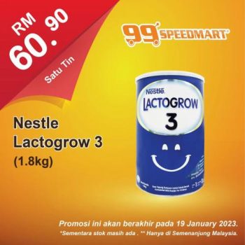 99-Speedmart-Special-Promotion-4-2-350x350 - Johor Kedah Kelantan Kuala Lumpur Melaka Negeri Sembilan Pahang Penang Perak Perlis Promotions & Freebies Putrajaya Selangor Supermarket & Hypermarket Terengganu 