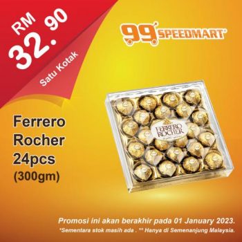 99-Speedmart-Special-Promotion-4-350x350 - Johor Kedah Kelantan Kuala Lumpur Melaka Negeri Sembilan Pahang Penang Perak Perlis Promotions & Freebies Putrajaya Selangor Supermarket & Hypermarket Terengganu 