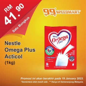 99-Speedmart-Special-Promotion-5-1-350x350 - Johor Kedah Kelantan Kuala Lumpur Melaka Negeri Sembilan Pahang Penang Perak Perlis Promotions & Freebies Putrajaya Selangor Supermarket & Hypermarket Terengganu 