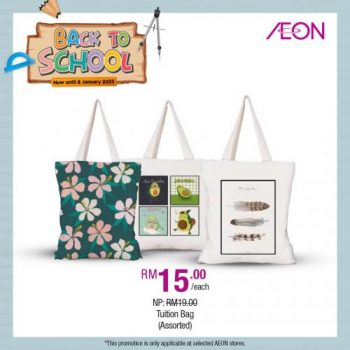 AEON-Back-To-School-Promotion-1-350x350 - Johor Kedah Kelantan Kuala Lumpur Melaka Negeri Sembilan Pahang Penang Perak Perlis Promotions & Freebies Putrajaya Sabah Sarawak Selangor Supermarket & Hypermarket Terengganu 