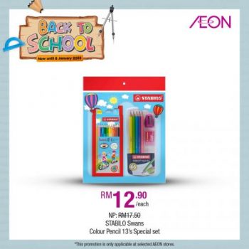 AEON-Back-To-School-Promotion-10-350x350 - Johor Kedah Kelantan Kuala Lumpur Melaka Negeri Sembilan Pahang Penang Perak Perlis Promotions & Freebies Putrajaya Sabah Sarawak Selangor Supermarket & Hypermarket Terengganu 