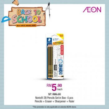 AEON-Back-To-School-Promotion-11-350x350 - Johor Kedah Kelantan Kuala Lumpur Melaka Negeri Sembilan Pahang Penang Perak Perlis Promotions & Freebies Putrajaya Sabah Sarawak Selangor Supermarket & Hypermarket Terengganu 