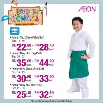 AEON-Back-To-School-Promotion-19-350x350 - Johor Kedah Kelantan Kuala Lumpur Melaka Negeri Sembilan Pahang Penang Perak Perlis Promotions & Freebies Putrajaya Sabah Sarawak Selangor Supermarket & Hypermarket Terengganu 